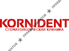 Kornident